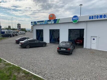 Мойка мурманск