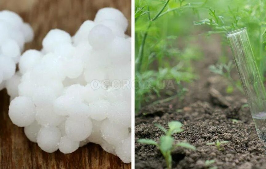 Удобрения из азота. Био мастер универсальное органическое удобрение. Гуми оми азот мочевина. Азот удобрение. Аммиачные азотные удобрения.