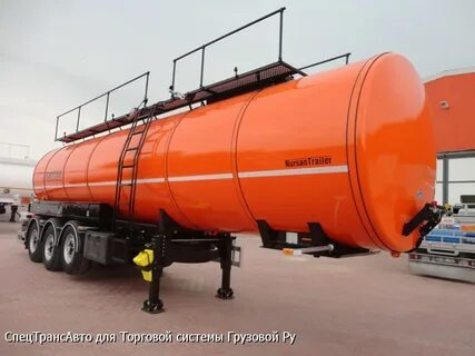 Изотермические автоцистерны
