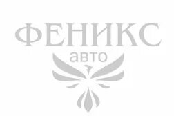 Автосервис старая русса