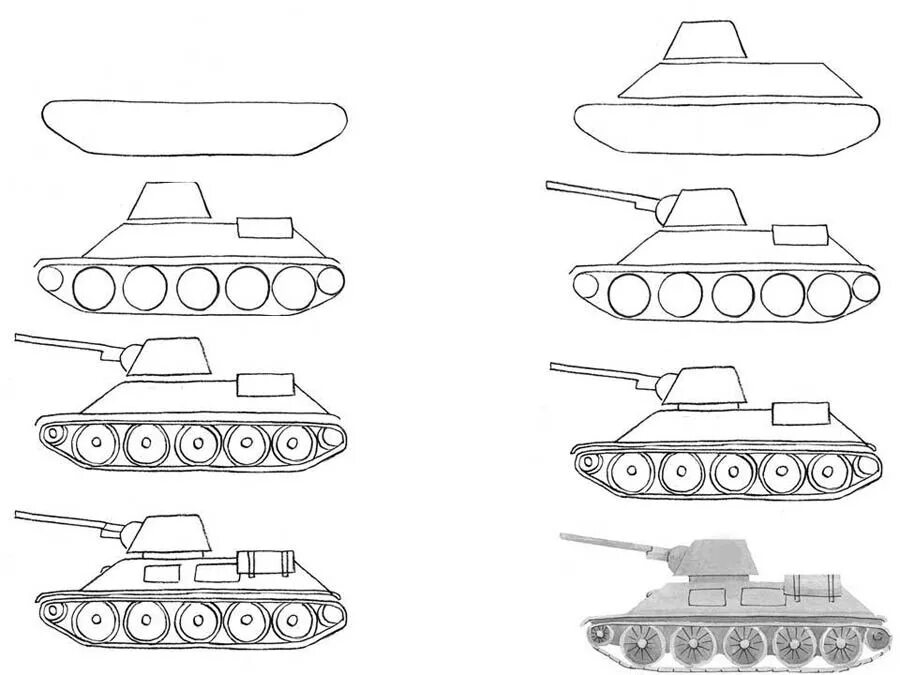 Танк т-34 рисунок. Танк спереди рисунок поэтапно. Танк спереди рисунок карандашом. Рисунок танка т 34. Как нарисовать танк на 23 февраля легко