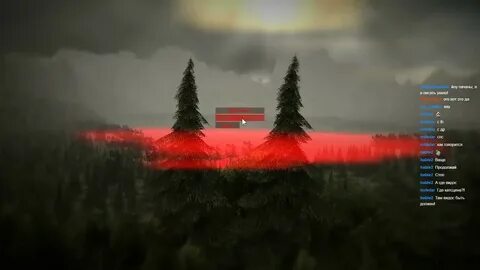 Оз ред