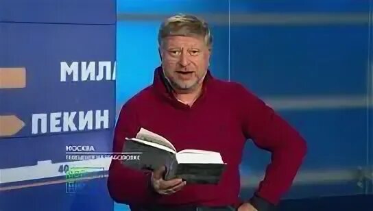 Куда делся гия саралидзе из формулы. Саралидзе гия тамазович. гиа саралидзе. гия саралидзе фото. тристан саралидзе.