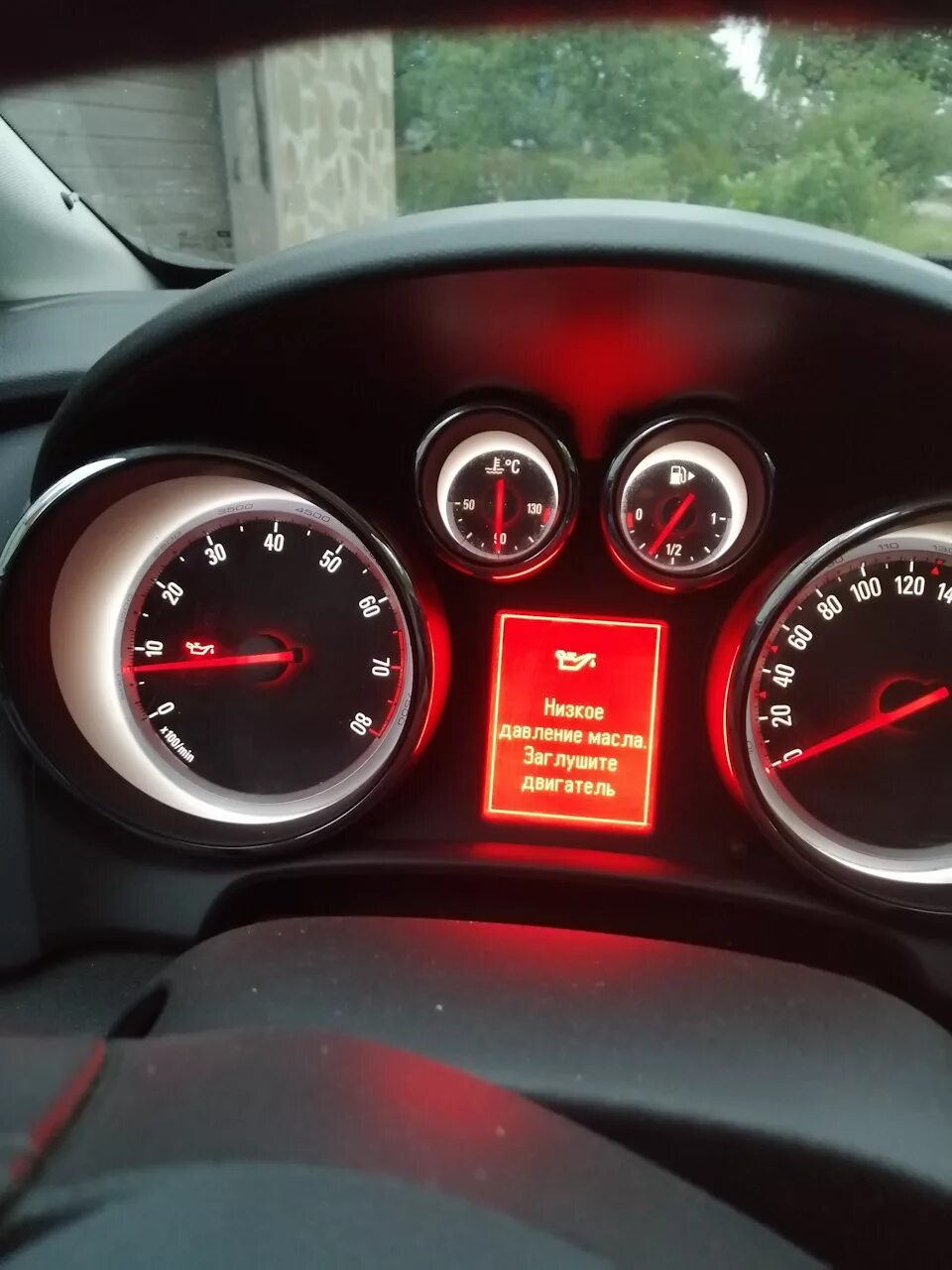 Ошибка низкое давление масла. Датчик давления масла opel astra j.