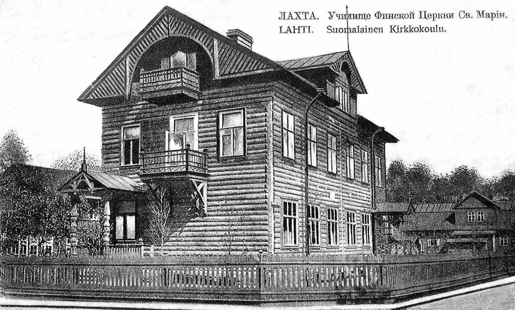 Ольгино приморское шоссе. Старая деревня ольгино. Ольгино ленинградская область. Дача териоки бенуа. Старая деревня ольгино.