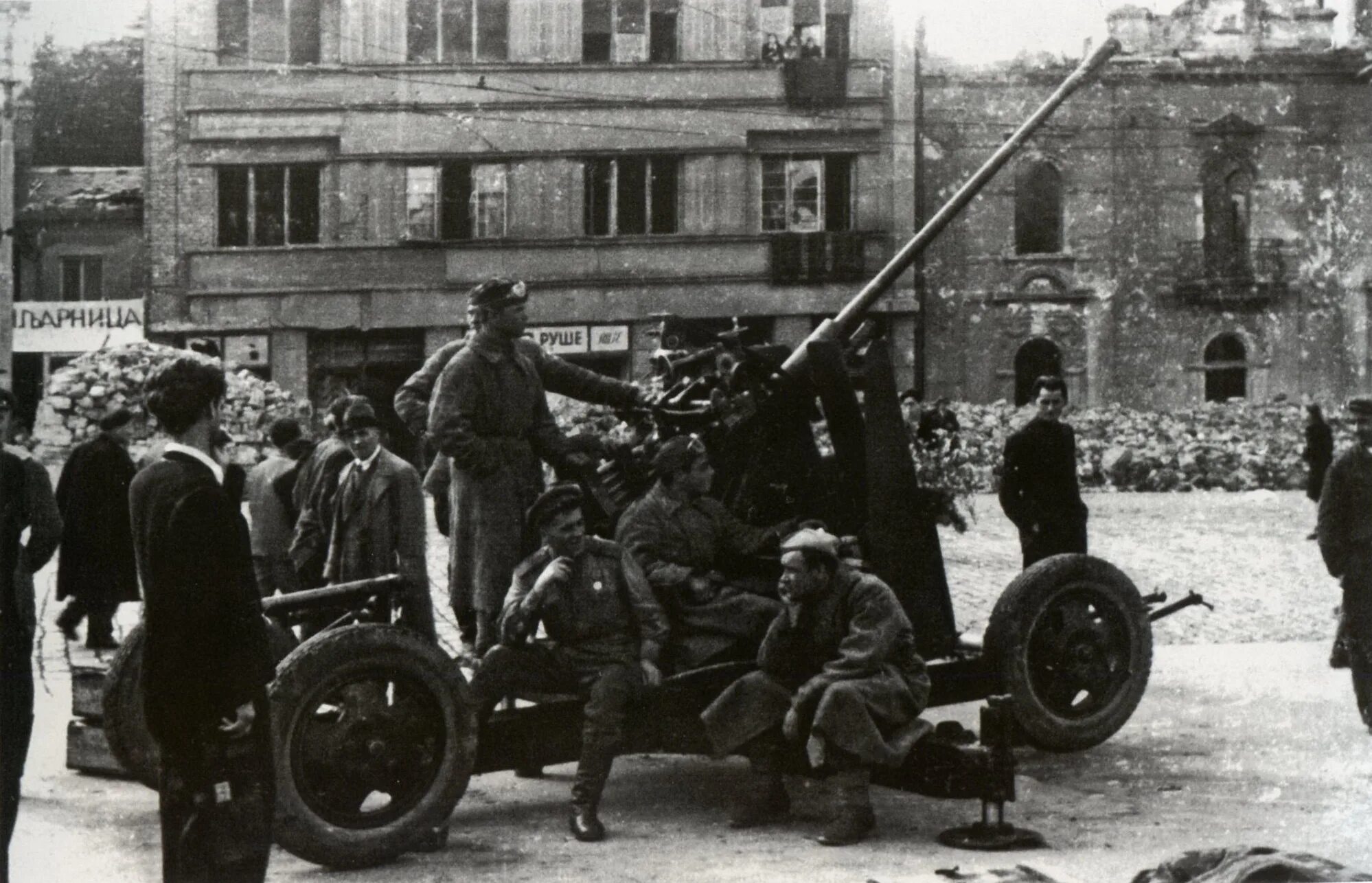 7 октября 1944 года. Белградская операция 1944. Освобождение Югославии 1944. Белградская операция Белград. Освобождение Югославии 1945.