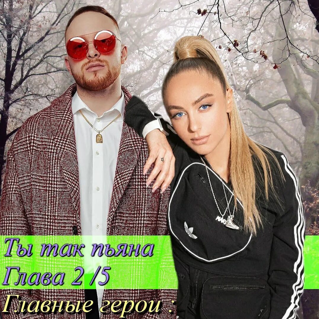 Свик проджект. Свик проджект