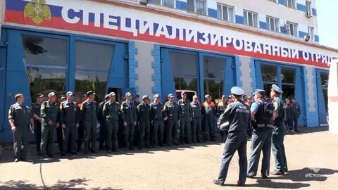 Мчс направило
