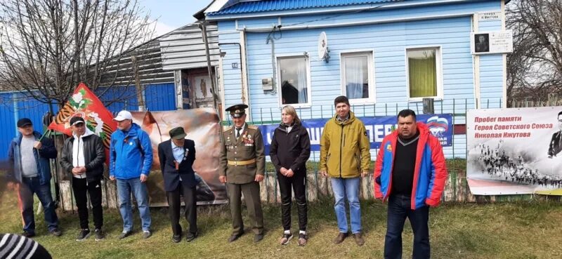 Первое степаново цивильский погода. Первое степаново. Первое степаново цивильский погода. Село степаново. Степаново памятник.