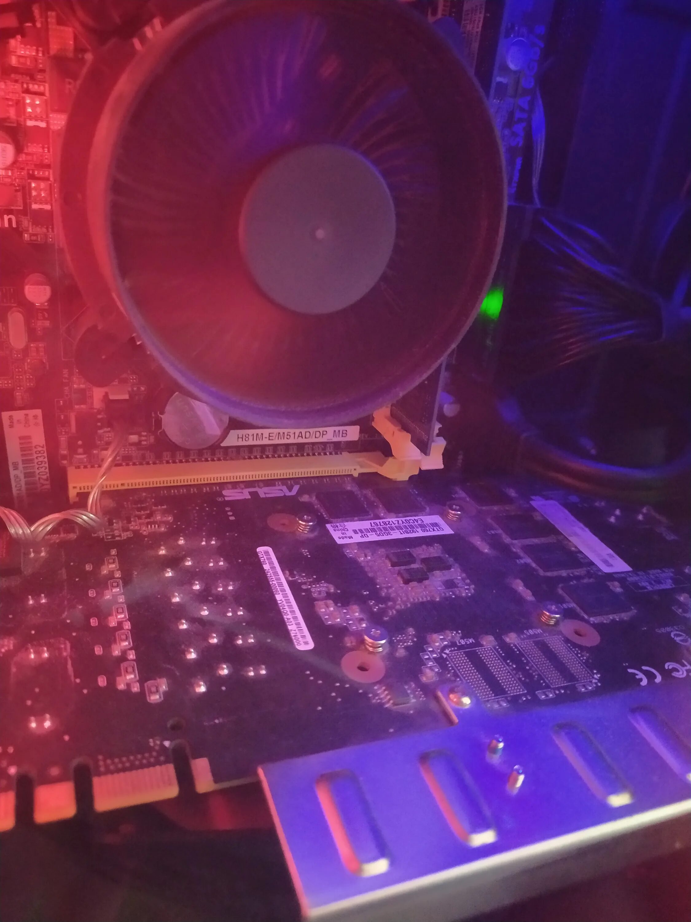 Inside the computer. Computer inside.