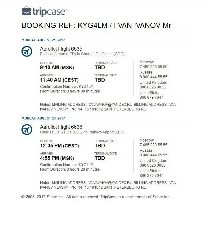 Подтверждение брони отеля для визы. Как выглядит подтверждение брони отеля для визы. Бронирование авиабилетов. Подтверждение бронирования отеля для визы booking. Подтверждение брони авиабилетов.