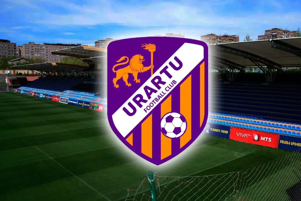 Армянские футбольные клубы. Урарту логотип. Армянские клубы футбола. Урарту футбольный клуб стадион.