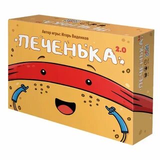 Правила игры в печеньку