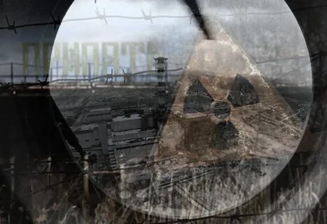 Когда был чернобыль дата