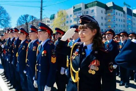 Кадетская школа 14