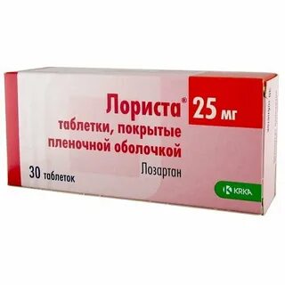 Ларисто
