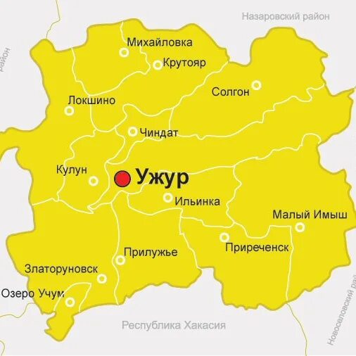 Генплан города. Карта города ужура. Карта ужура с улицами и номерами домов. Районы города ужур. Город ужур красноярский край на карте.