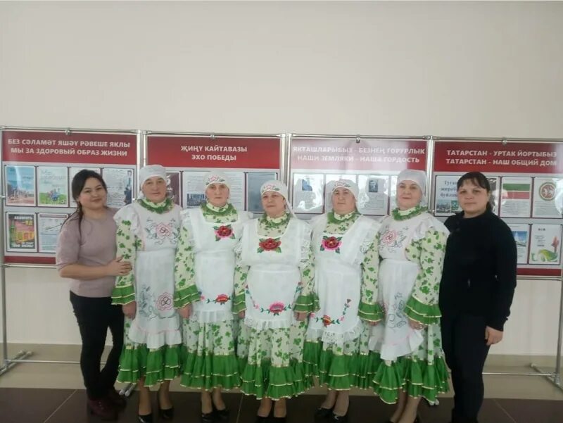 Арбаш Балтасинский район. Верхний Арбаш фото. Государственное бюджетное учреждения татарстана