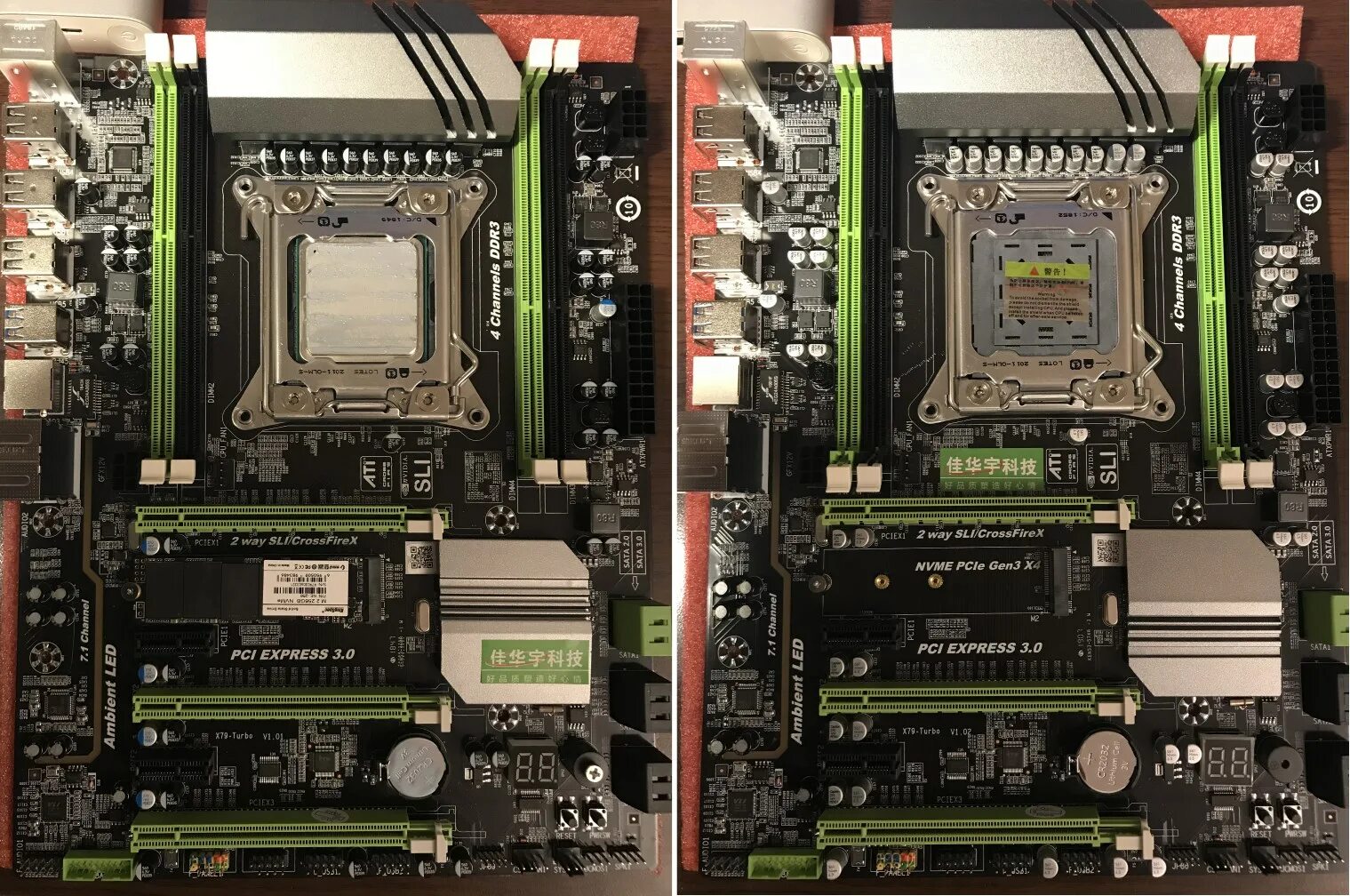 Материнская плата x79 Turbo. Материнская плата Atermiter x79 Turbo lga2011. Atermiter PLEXHD X-79 Turbo LGA 2011. Биос lga 2011