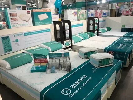 Аскона дисконт центр ковров