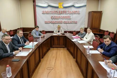 Законодательное собрание кировской