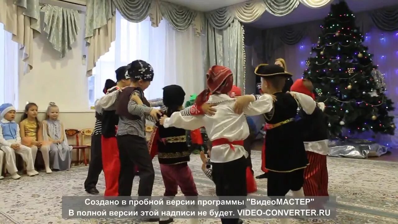 Выход пиратов на утреннике. Танец пиратов в детском саду. танец пиратов в детском саду на новый год. танец детский пираты. пират на новогоднем утреннике.