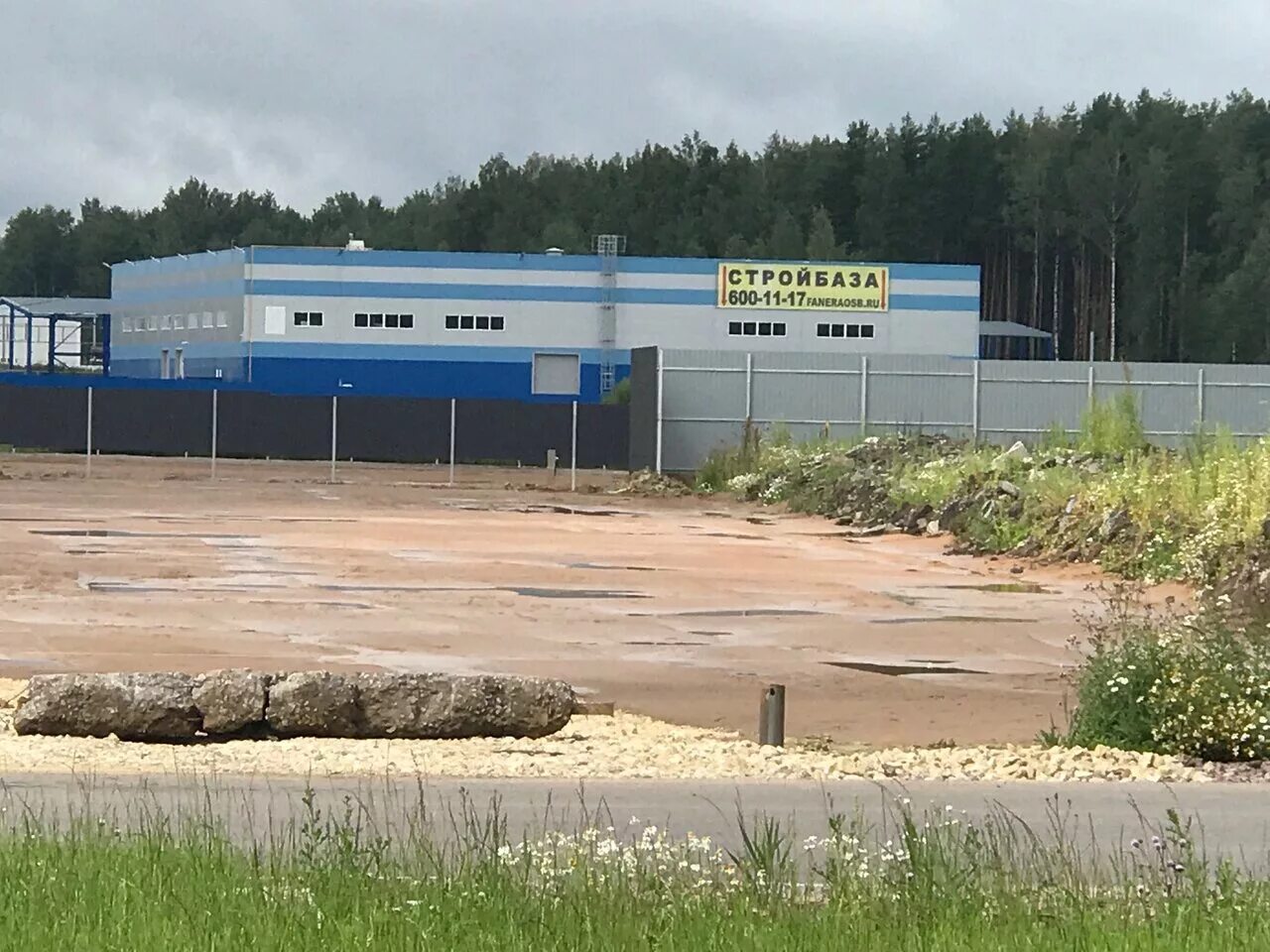 велигонты коттеджный поселок. стройсервис велигонты. кп велигонты фото 2022. завод калмет в чистополе. стройсервис велигонты.