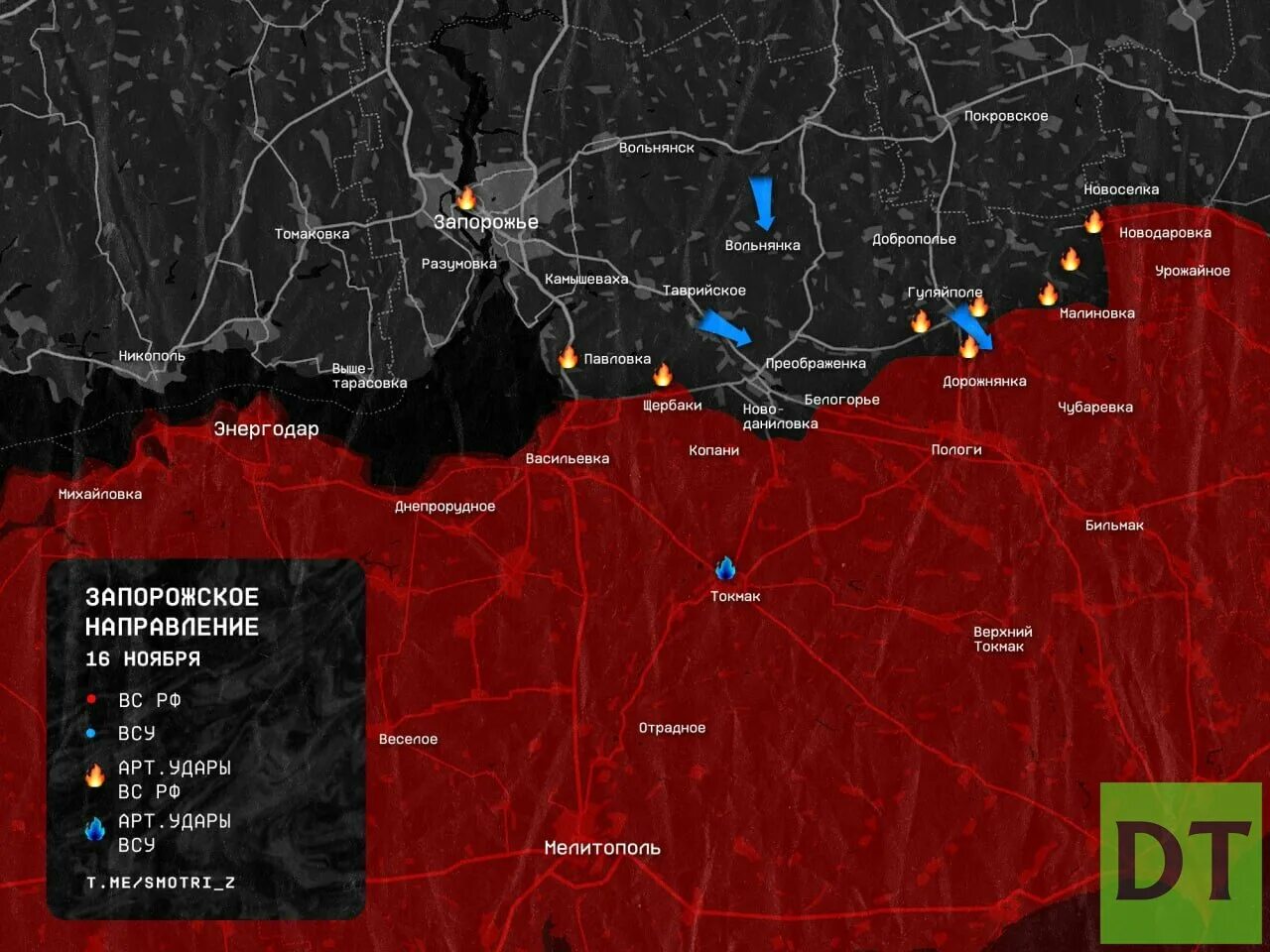 Взятие марьинки. Запорожская область бои сейчас. Запорожская наступление. Освобождение запорожья 1943 году советскими войсками. Запорожское направление сегодня.