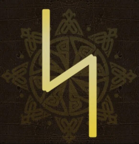 Руна силы славянская. Сила старославянский. Славянская руна соулу. Славянский оберег духовная сила. Сила старославянский.