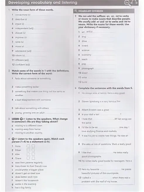 Gateway b1 workbook ответы. Gateway 2nd b1 ответы. gateway 2nd edition b1 workbook ответы. gateway 2nd edition b1 workbook ответы unit 6. gateway b1 workbook answers 2nd edition.
