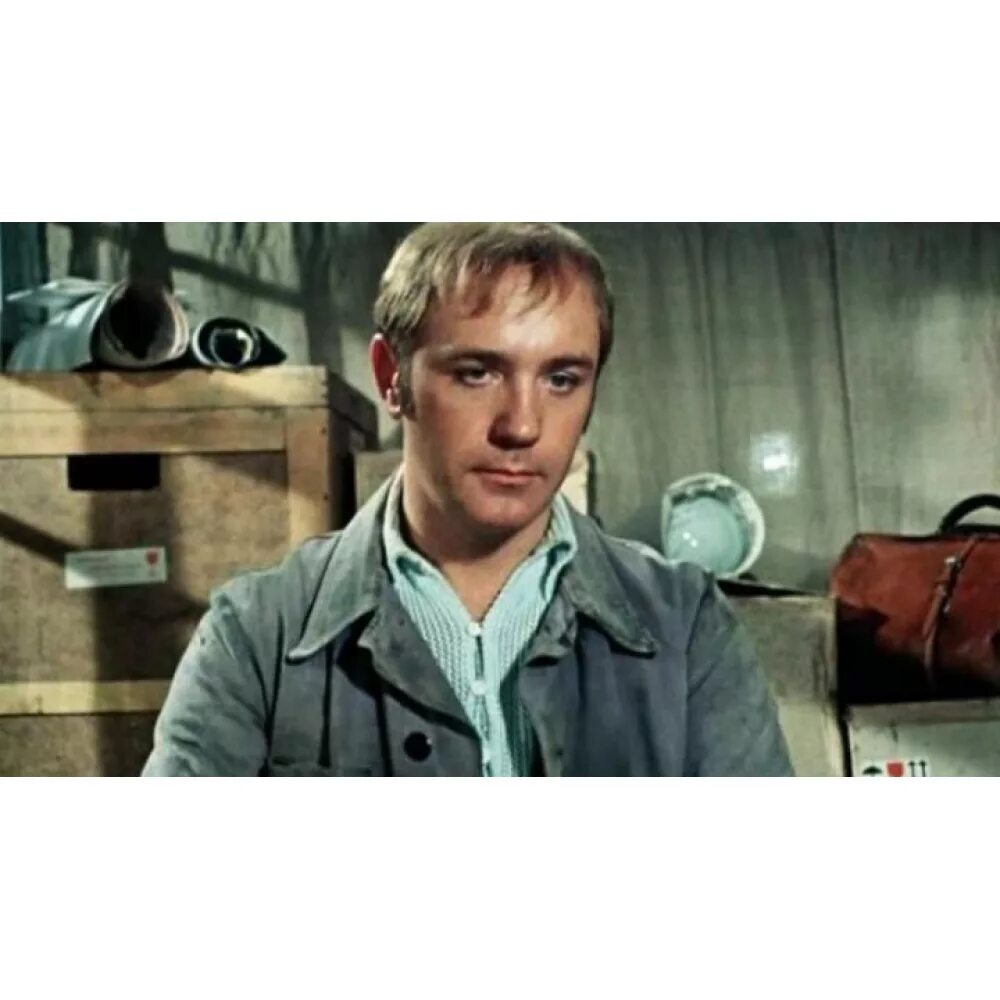 афоня тамара. леонид куравлев афоня. ). федул афоня актер. афоня сейчас.