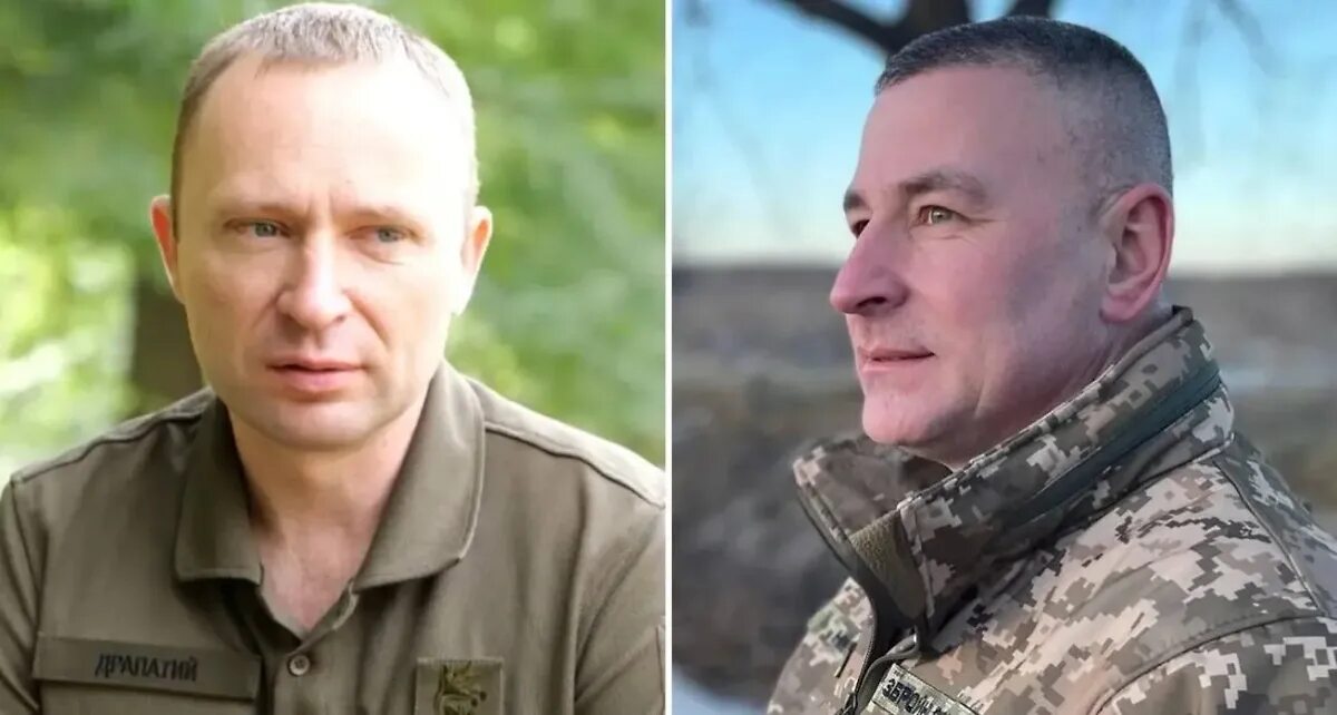 Генералы драпатый гнатов и горбатюк. Генералы драпатый гнатов и горбатюк