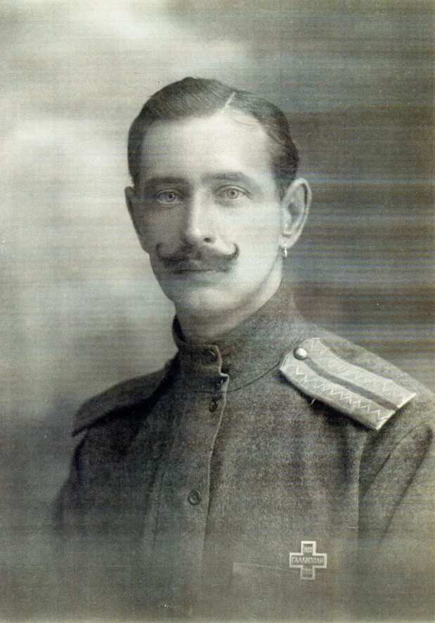 Штаб ротмистр. Штаб ротмистр. Штаб ротмистр. Штабс-ротмистр. Князь андронников.