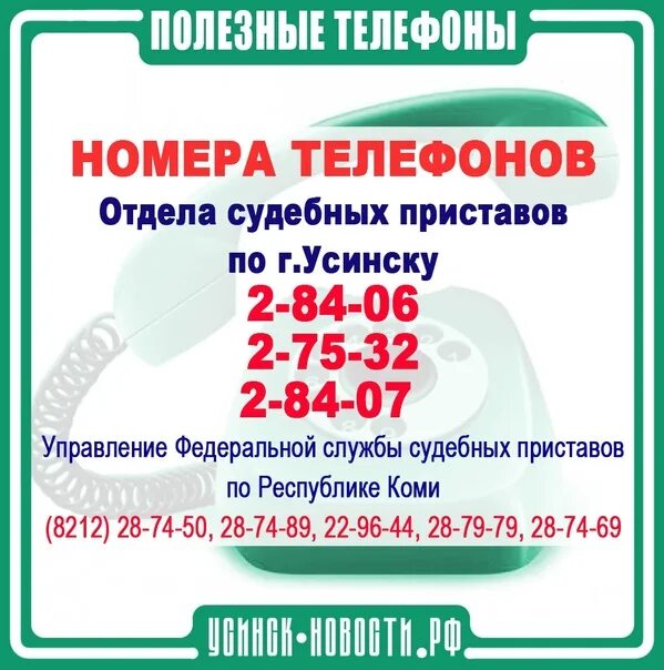 расписание почты россии. почта россии часы работы. почта большевиков режим работы. расписание почты россии. проспект большевиков 2 почта россии.