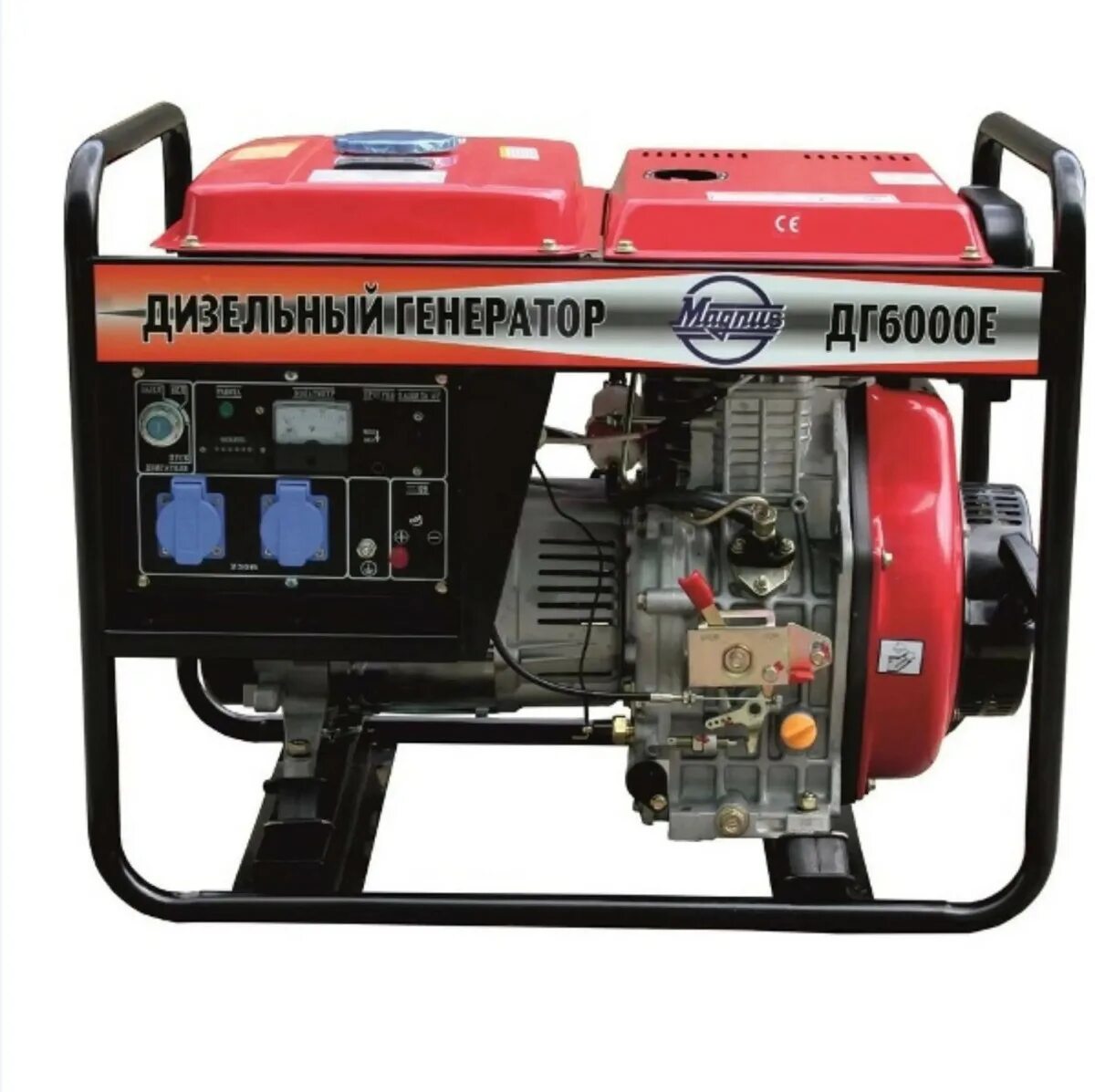 5 kw. Генератор дизельный угд-11500е. Дизельный эл генератор. Sdmo diesel 10000 e xl c. Elitech 179861 дэс 8000ем.