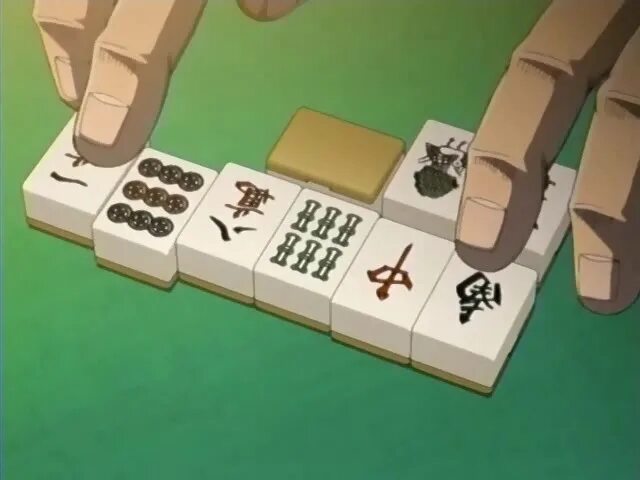 акаги маджонг