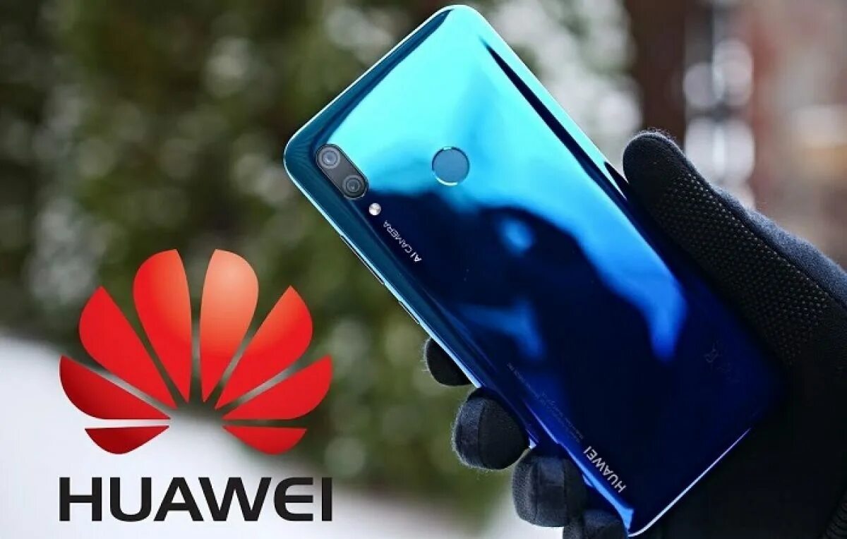 Ремонт huawei smart undefined. Huawei p smart 2019. huawei p mate 2019. huawei p smart 2019 камера. p smart plus 2019.