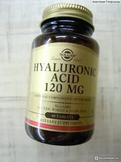 Solgar acid