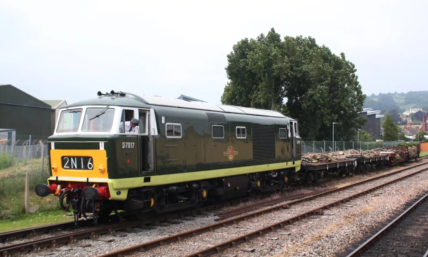Class 35. British rail class 35. class 484 british rail остров. british rail class 932. british rail class 484 d-train.