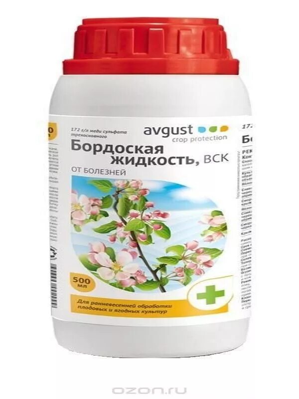 Бордосская жидкость август 500мл. Жидкий раствор бордосская жидкость. Бордосская жидкость 500 мл. Бордосская жидкость 1 процентная. Готовая бордосская смесь