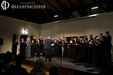 Концерт посвящение