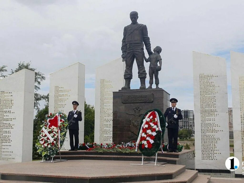 Теракт в челябинске 2024. Памятник солдатам правопорядка в Челябинске. 23 Отряд спецназа Челябинск памятник. Монумент «солдатам правопорядка». Памятник солдатам правопорядка в Тамбове.