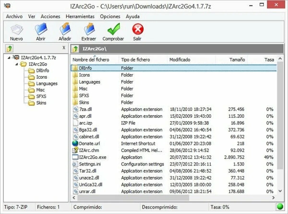 Файл extension