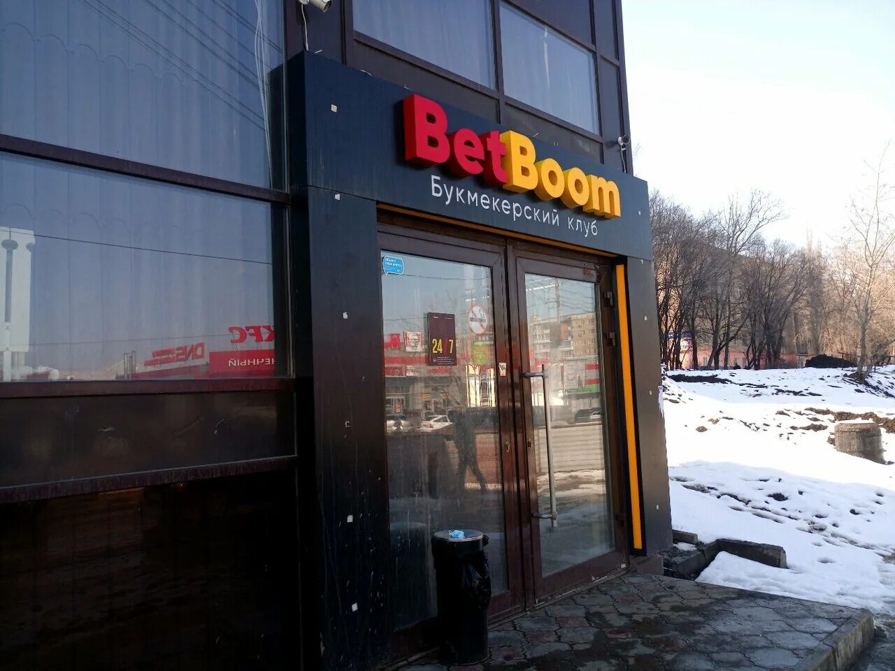 саюри суши саратов. саюри саратов кафе. саюри роллы саратов. ресторан энгельс саюри. саюри ул имени с ф тархова 34а.