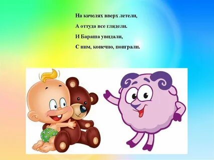 Конечно буду играть