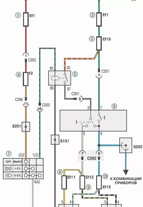 Ланос 1.5 схема электрооборудования. Схема электропроводки Шевроле Ланос. Схема электропроводки Ланос 1.6. Схема проводки Шевроле Ланос 1.5 2007 года.