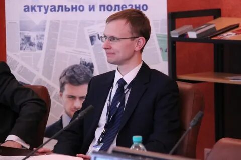 Финансист пермь