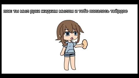 Клип жиза слушать