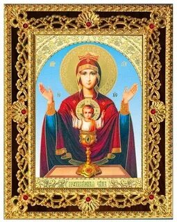День неупиваемой чаши
