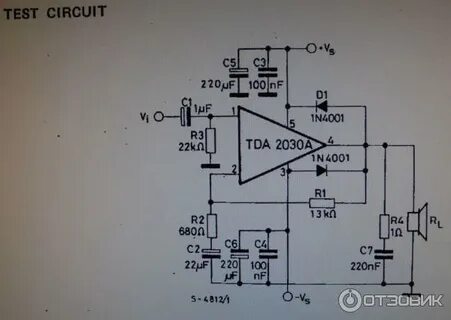 Унч tda2030a